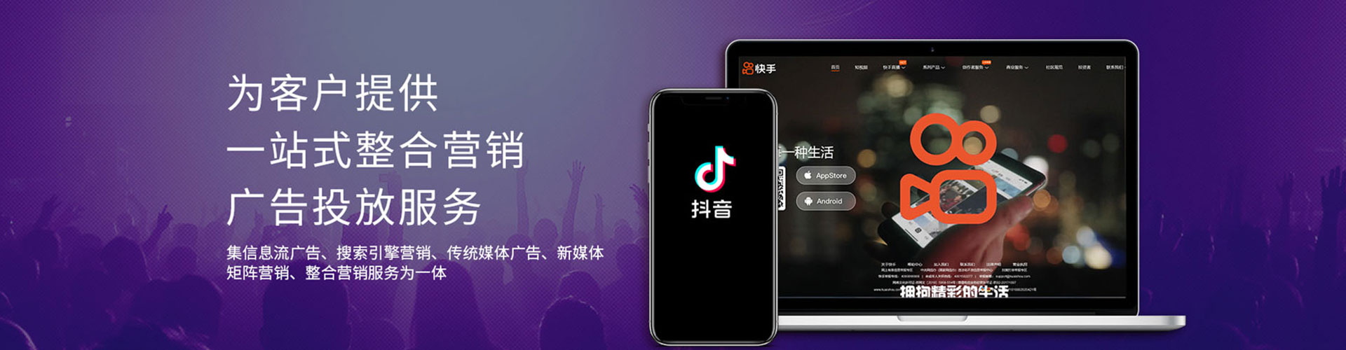 吉木萨尔百度推广费用